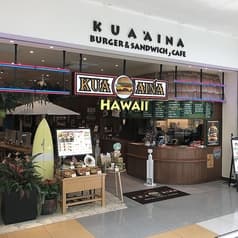 クアアイナ　ラゾーナ川崎プラザ店 2