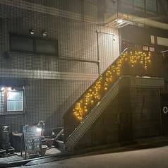 Italian&BAR GANCIA 2