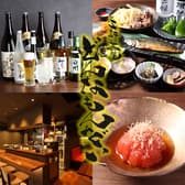 どんなもんだい 3