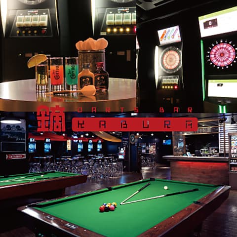 ダーツバーKABURA 小倉店