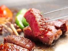 鉄板焼 じゅうじゅう 2