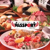 ダイニングバル PASSPORT パスポート 海老名 3