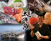 積丹浜料理 第八 太洋丸 3