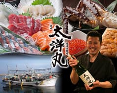 積丹浜料理 第八 太洋丸 2