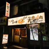 横浜の大衆焼肉 弘明寺駅前店 3