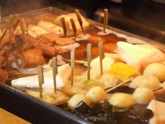 酒の駅 たむら 2