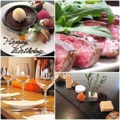 エミオン 浜田山 2