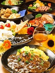 Darts Bar Lovers 西新店 2