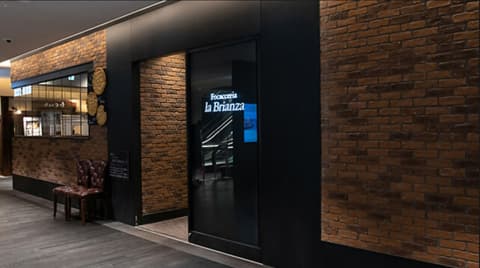 Focacceria la Brianza フォカッチェリア ラ ブリアンツァ 日本橋高島屋S C