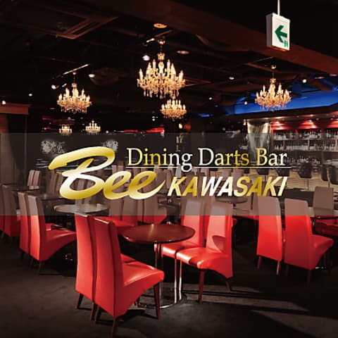 ダイニングダーツバー Bee 川崎店