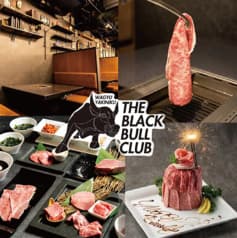 THE BLACK BULL CLUB ザ ブラック ブル クラブ 高崎店 2