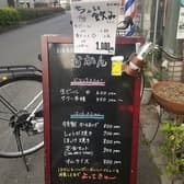 お食事処 おかん 3