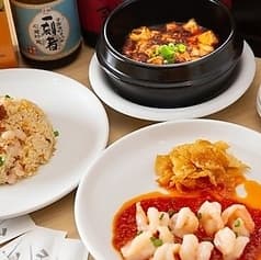 四川料理居酒屋 川味坊 鶴見店 2