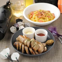 BAR LIT バーリット 2