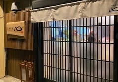 大衆炉端 心 SHIN 2