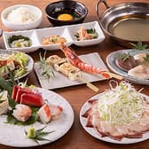 豊洲市場直送ぎょぎょぎょ 新橋 3