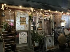 dining bar スナックゆうこ 2