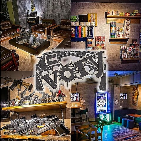 シューティング ゲームBAR Ivory アイボリー