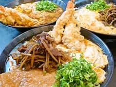 ゆがきたてうどん ぺこぺこ 2