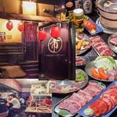 市名坂ホルモン 3