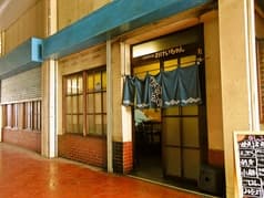 おけいちゃん 2