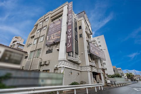 サウナ ジートピア