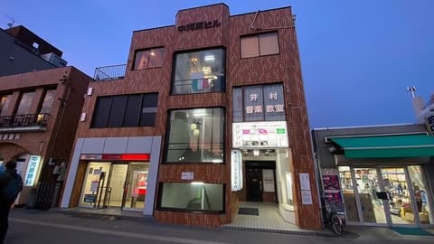 アジア総合食品　タイストア