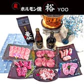 ホルモン焼 裕 3