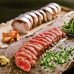 サケサカナ太郎坊 2