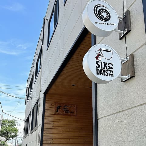 SIX DAYS CAFE シックスデイズカフェ