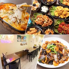 韓国式中華料理屋 一釜食堂 hanngama 2