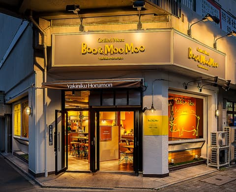 Boo&MooMoo(焼肉・ホルモン)