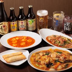 中華爆弾くっきー 2