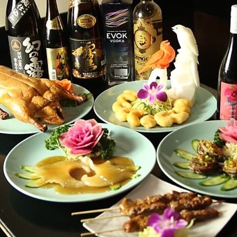 ユーラシア料理 福縁