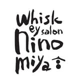 Whiskey salon ウイスキーサロン 弐の宮 3