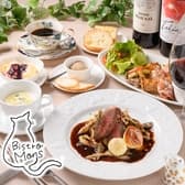 Bistro Mons ビストロ モンス 3