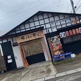 陽はまた昇る 3