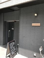 Riverbed in Otherworld 2