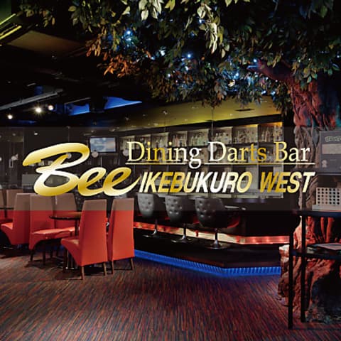 ダイニングダーツバー Bee 池袋ウエスト店
