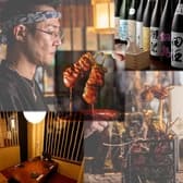 鳥真 久里浜店 3