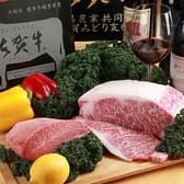 焼肉 輝 北新地 3