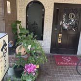 居酒屋花ごよみ 3