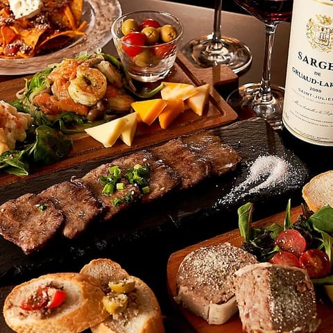 牛タン&ワインバル SHITAN S