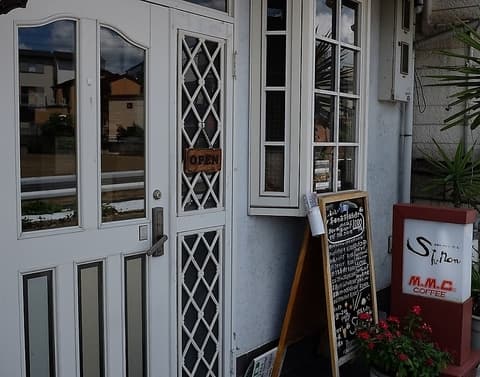 欧風キッチン Shinon