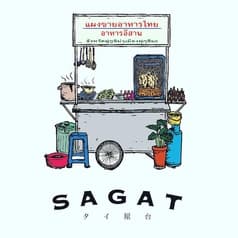 タイ屋台 SAGAT 2
