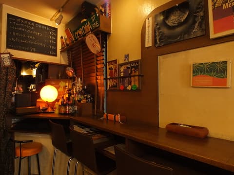 EL ARBOLITO エルアルボリート