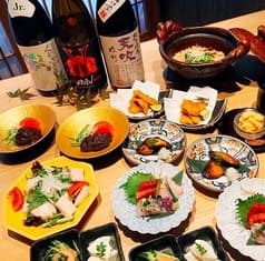 小料理 華やぎ 用賀 2