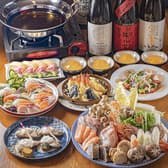 金太郎 海鮮居酒屋 3