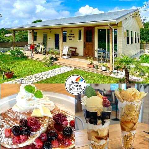 sunny nonchi cafe サニーノンチカフェ