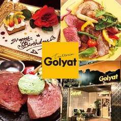 トラットリアゴリアテ Trattoria Golyat 2